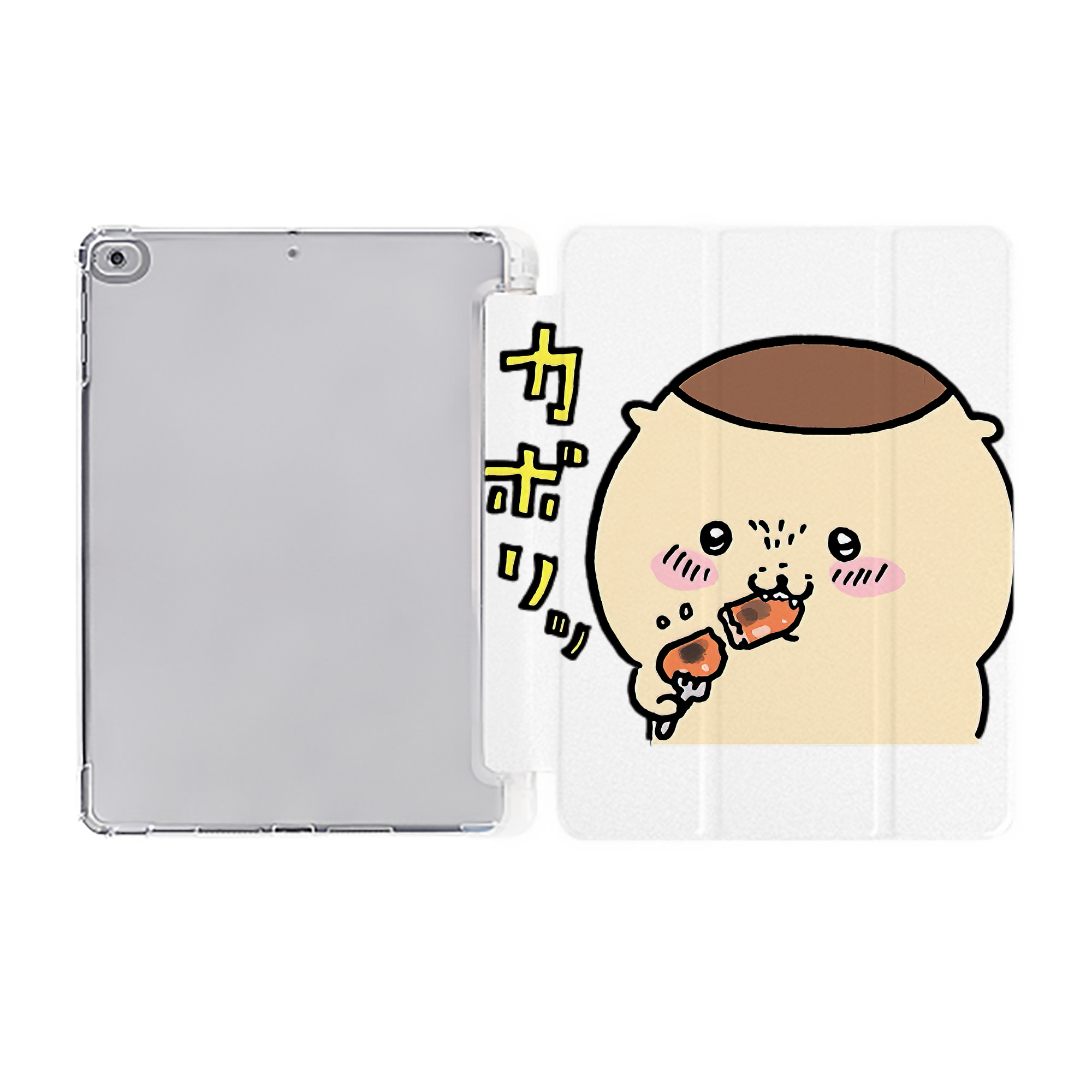 （画像用） ちいかわ くりまんじゅう Chii-kawa kuri manjū IPad ケース ペン収納付き 三つ折りスタンド PUレザー×シリコン 対応機種9.5/10.5/10.9インチ